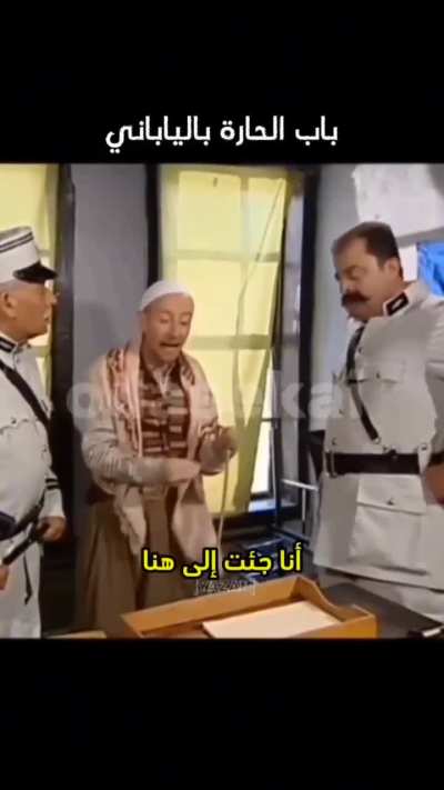 😂المد<wbr>بلج مطلوب حيا او ميتا 