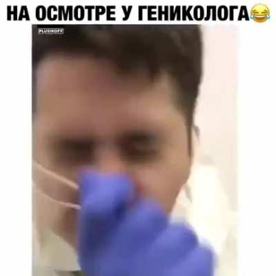 Совсем заигралась (звук)