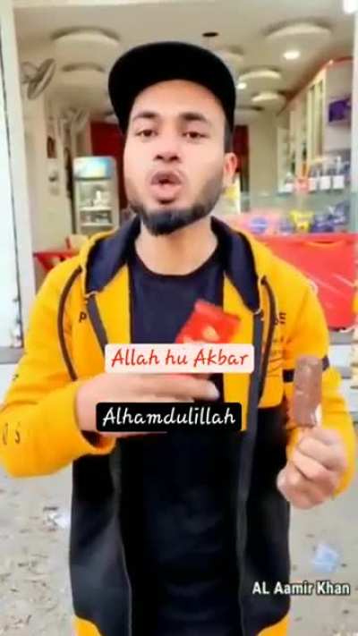 Main to cup wali khata hu.