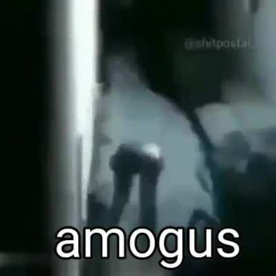amogus! 😳