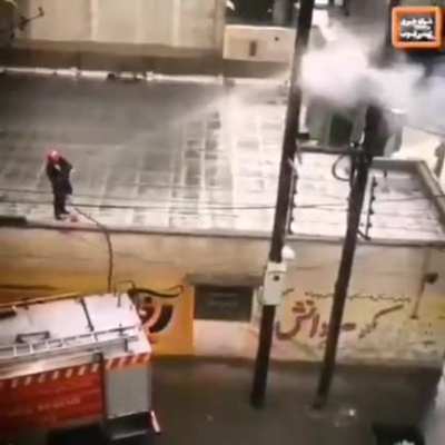 yo! it's on fire.