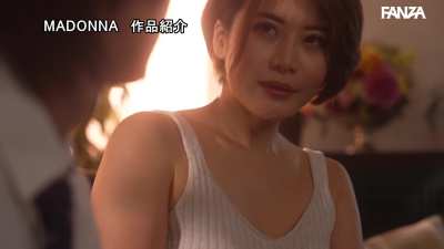 JUMS-144 Introducing a married Japanese lady to the office junior