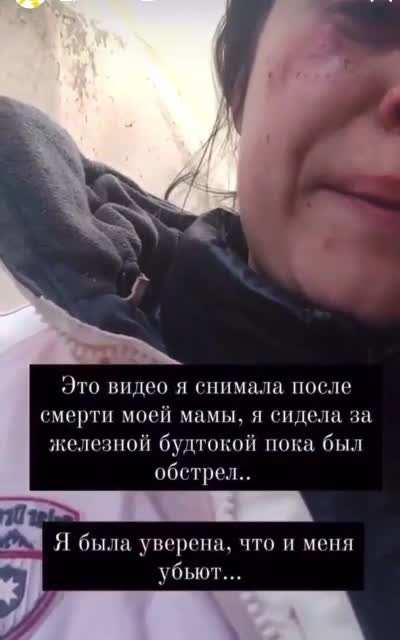 Russian soldiers opening fire on innocent civilians trying to leave their home…