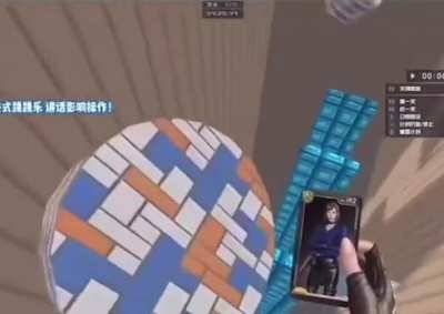 Blursed_crossfire