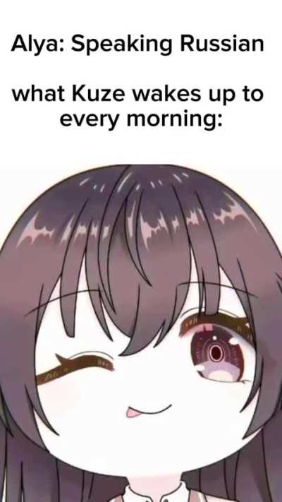 Poor Kuze 