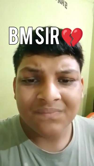 BEM BHEN KA LUND