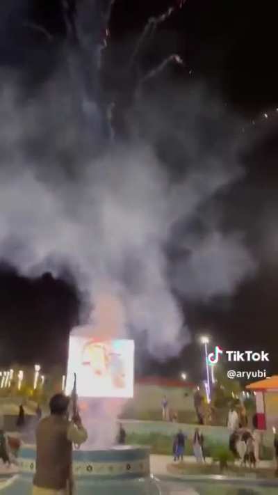 A very Afghani way to celebrate the win