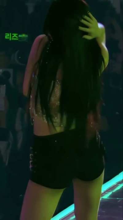 Yujin