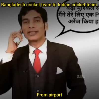 CricketShitpost - Video #3521