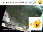 mashallah بكسمر ينؤى pubg pc Lite 2 gb ram 2 core processor AMD A4 Akhilesh Yadav government laptop old laptop gameplay