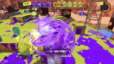 At first it was Crab Rave. Now it's Kraken Hell.