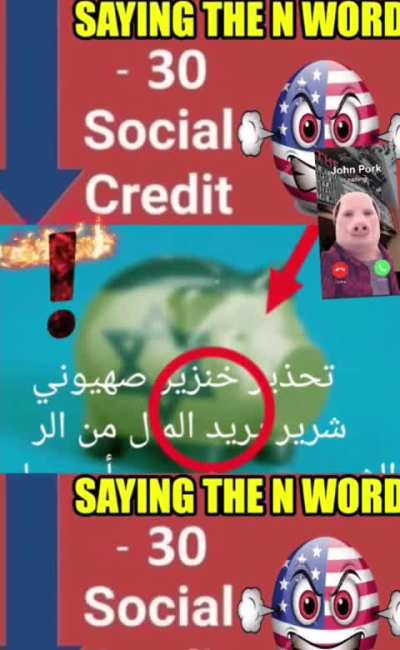 evil Zionist Pig Bank take money