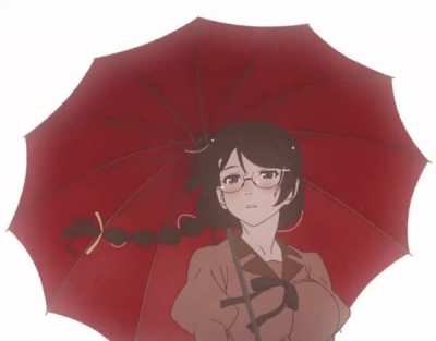 Umbrella Spin