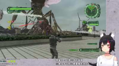 Uchi uchi, uchi dayo! Ookami Mi-