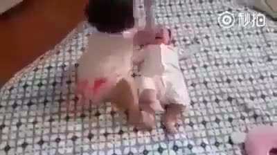 Ah