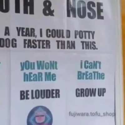 ohell