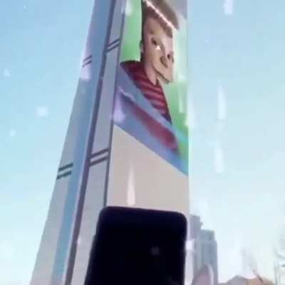 phon