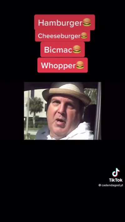 😳