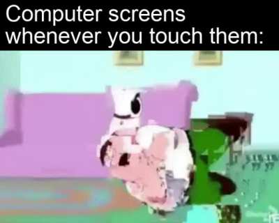 screens are pathetic