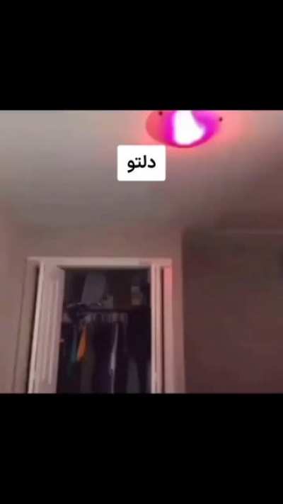 ‌