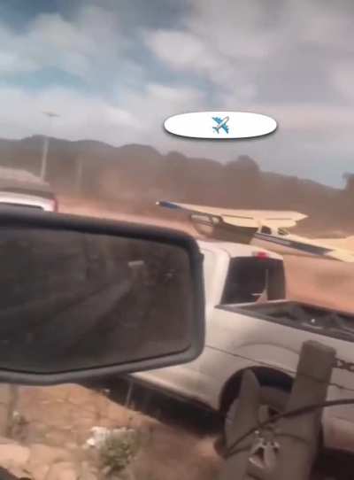 Narco airport 
