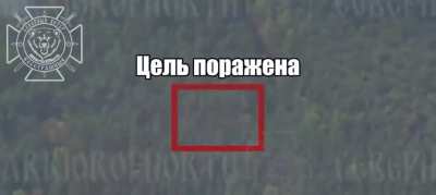 Fiber-optic drones destroyed Ukrainian 2S22 Bohdana in Chernihiv Oblast