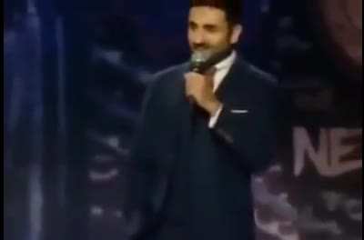 What the fuck
