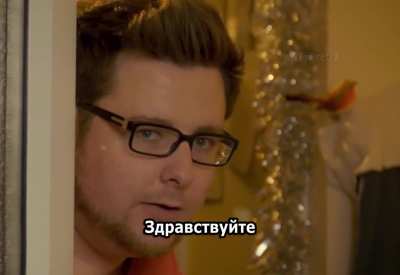 Посылка
