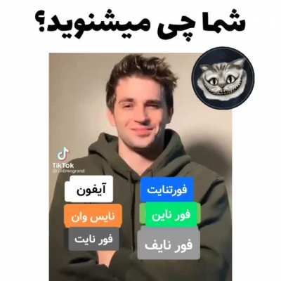 بدون شرح