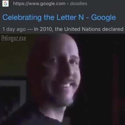 Ñ