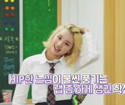 Happy Chaeyoung day