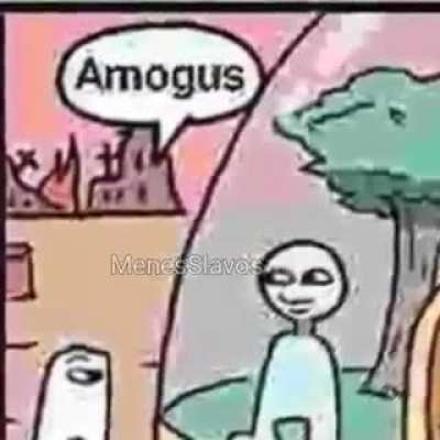 Amogus