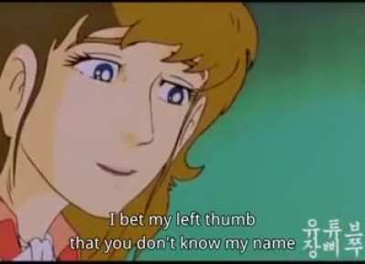 Rule