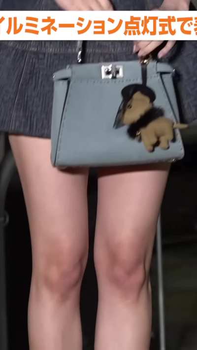 Mina