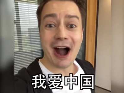 典中典