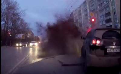 Блоп