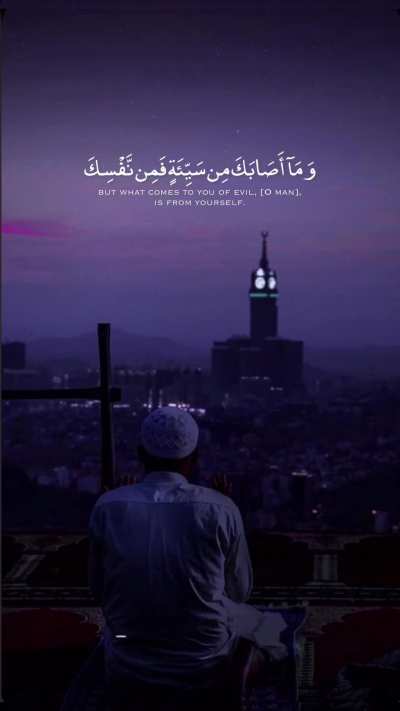 Nasser Al-Qtami has a special voice, I love his recitation of the Quran 🍃