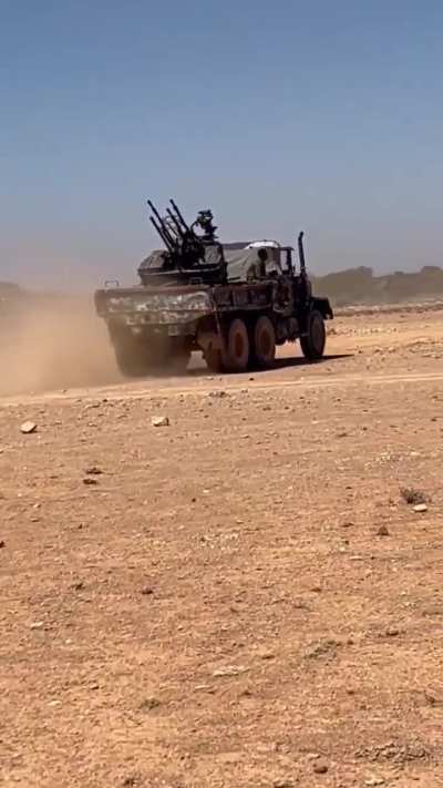 Somalia (North Eastern State) ZPU-4