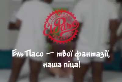 Ukrainian Pizza joint ad