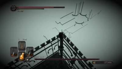Join the Drangleic space program today!