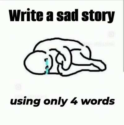 😒