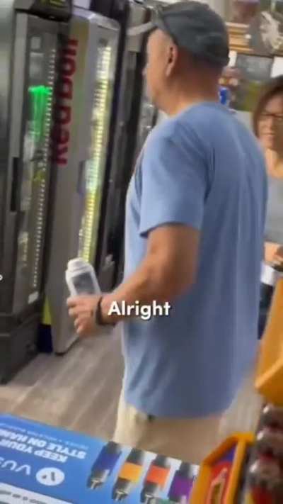 ☹️