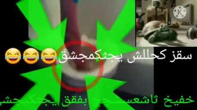 خفیخ بفقق کحللش 2002 gratis funni toilet video explosion Allah Akbar<wbr>😁😁😁😁
