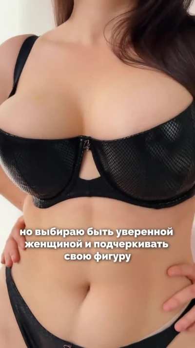 Name or @?