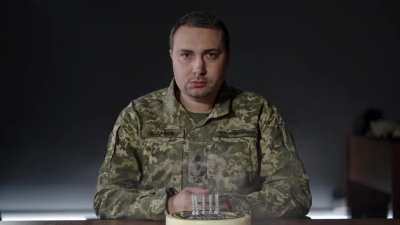 Happy militry intelligence day