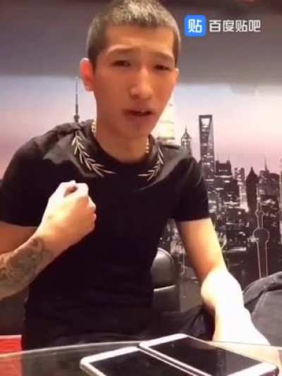 看我打不打你