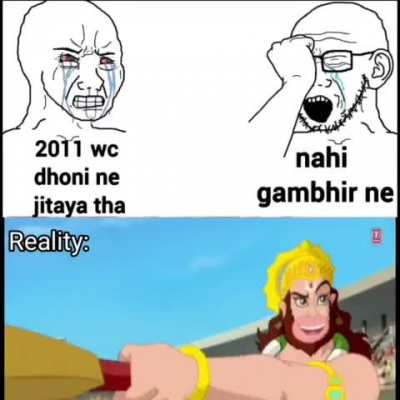 Reality 