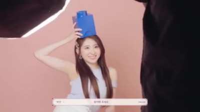 IZ*ONE - Chaeyeon
