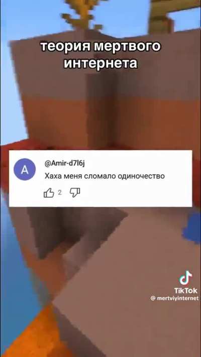 До чего скатился мир жизнь такая желтокская