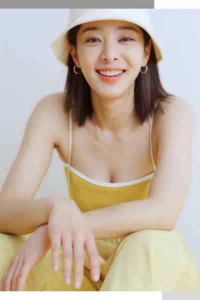 Seol In-ah